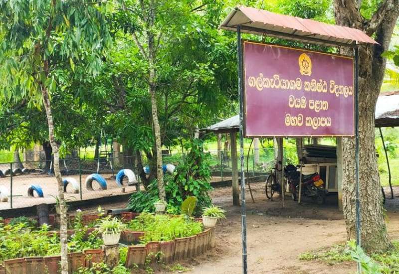 448637398_845947264222347_2417370334713196183_n