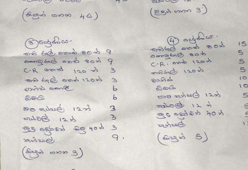 127161698_327554455228666_9141482964573459933_n