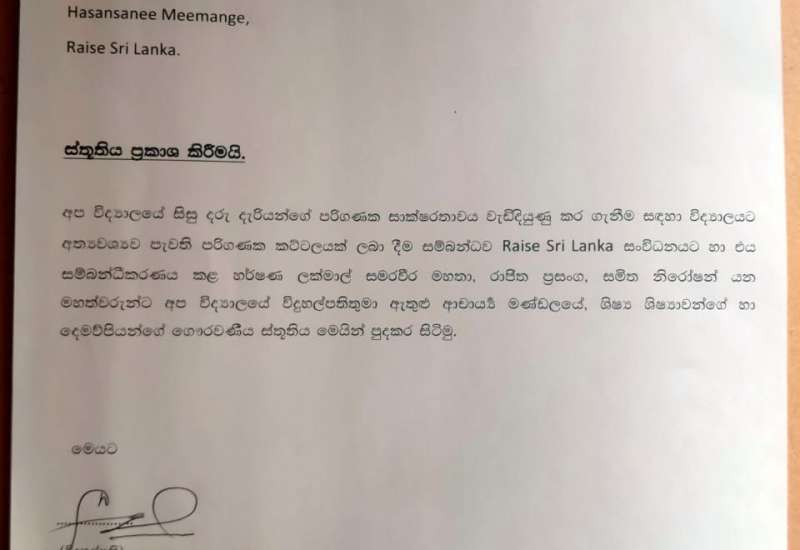 387155357_698271628989912_3784395489693383936_n