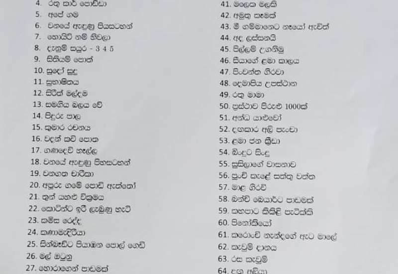 323424904_733263254747589_1812384120667046939_n