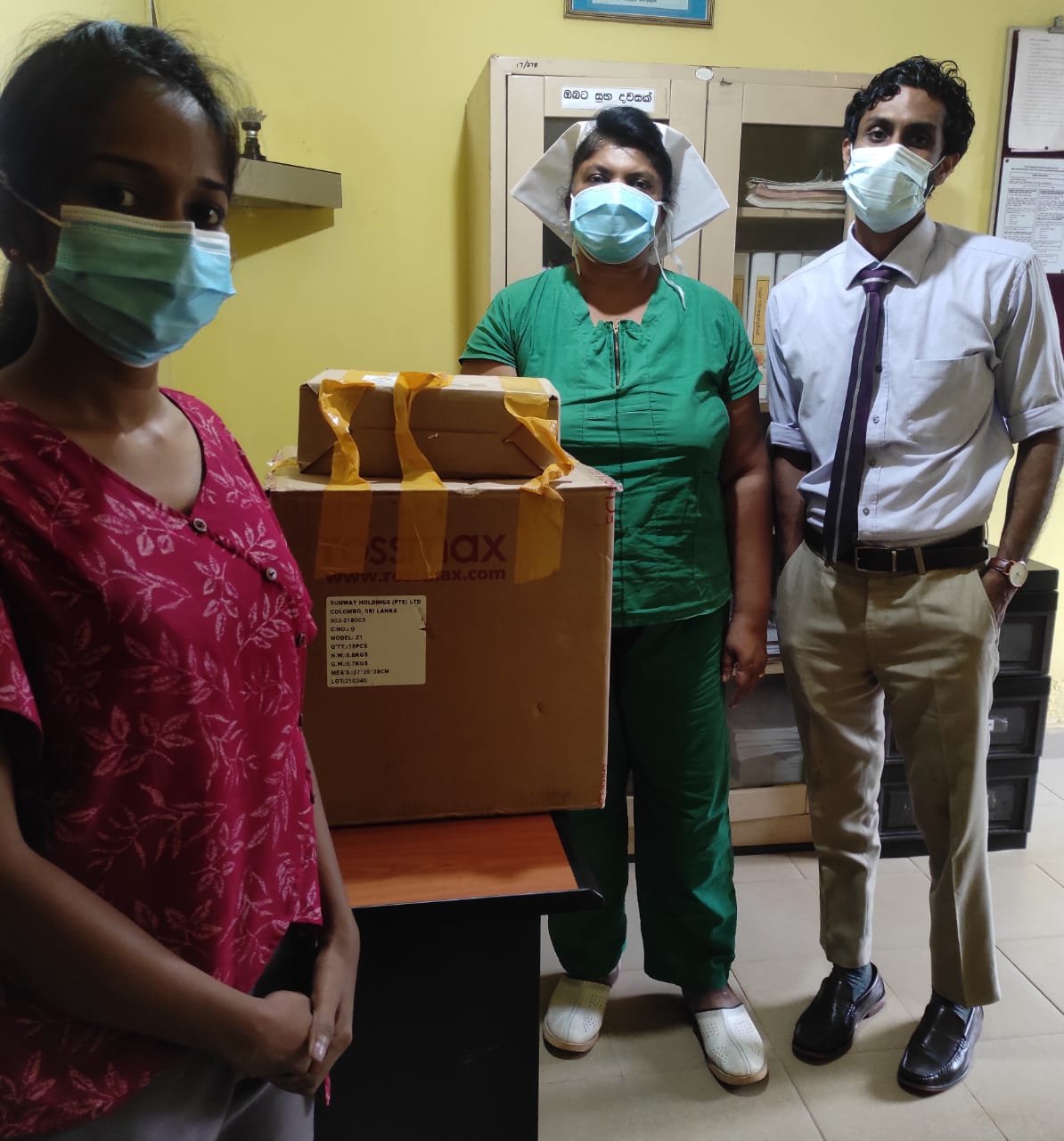 District Hospital Mathugama : Urgent Medical Needs (13) | Raise Srilanka